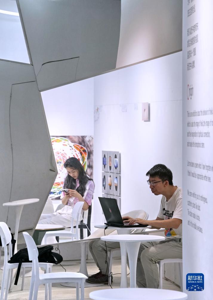金亚洲登陆平台登录
