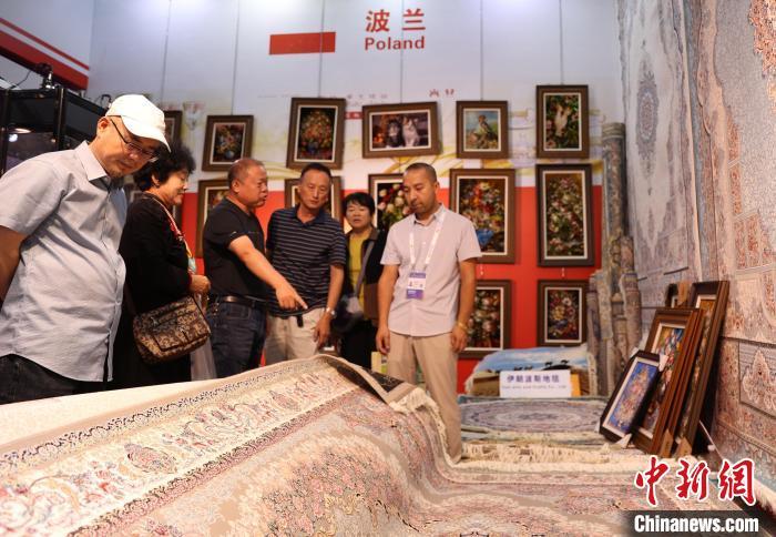 edf壴定发手机版下载